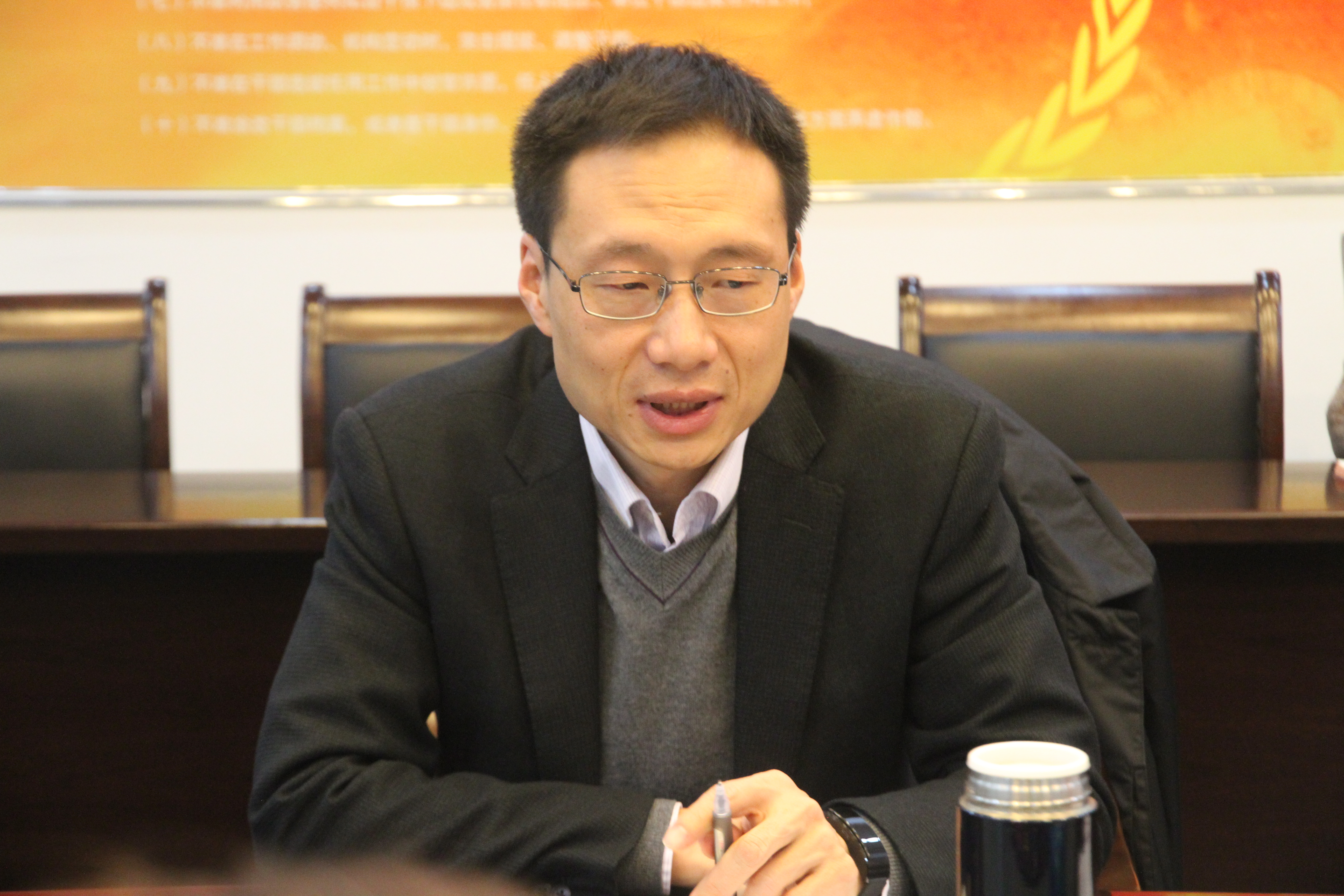 ������ͬ־������й�����ܹ���...