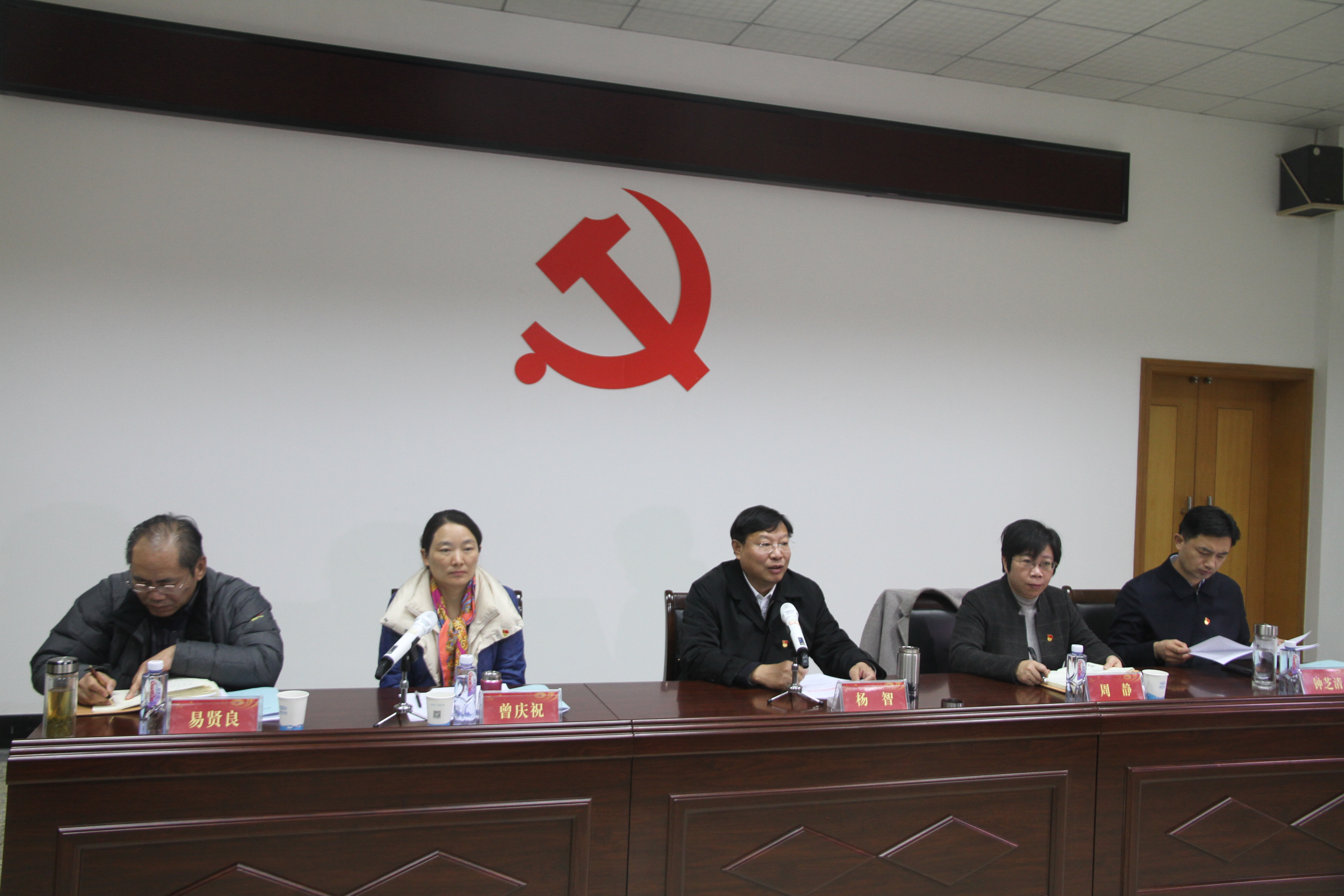 �����й�����ҵ�������������ٿ�...